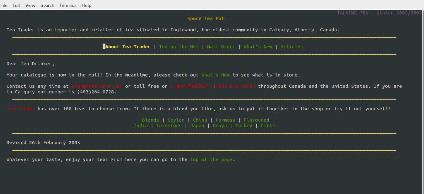 teatrader.com as viewed in Lynx on UNIX in the mid-1990s